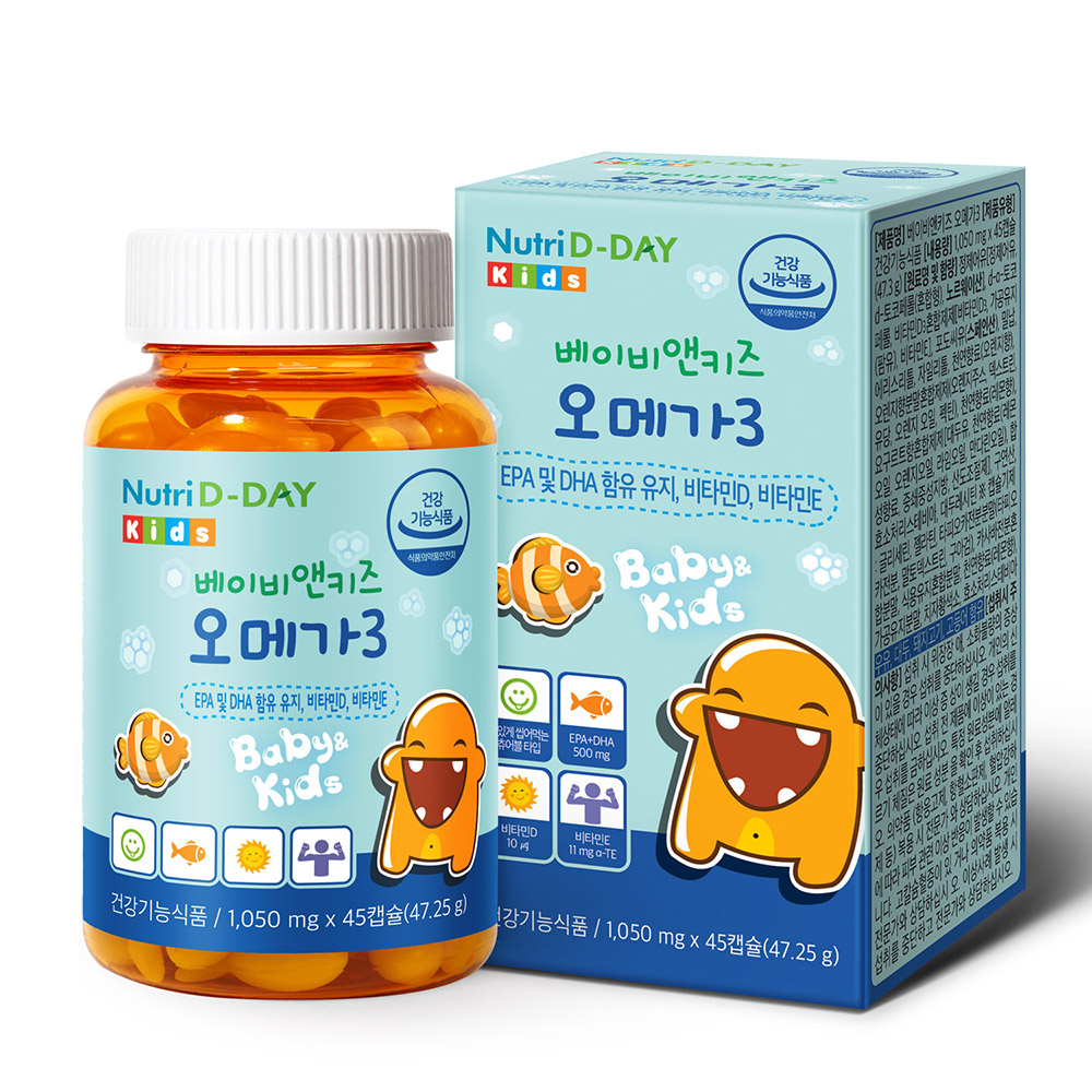 Baby & Kids Omega 3 hỗ trợ phát triển trí não trẻ em